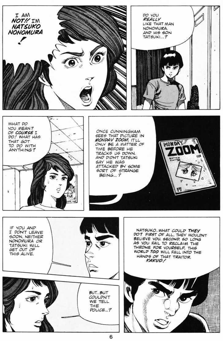Cyber 7 Chapter 1.3 page 9 - Vol.01 Chapter 3