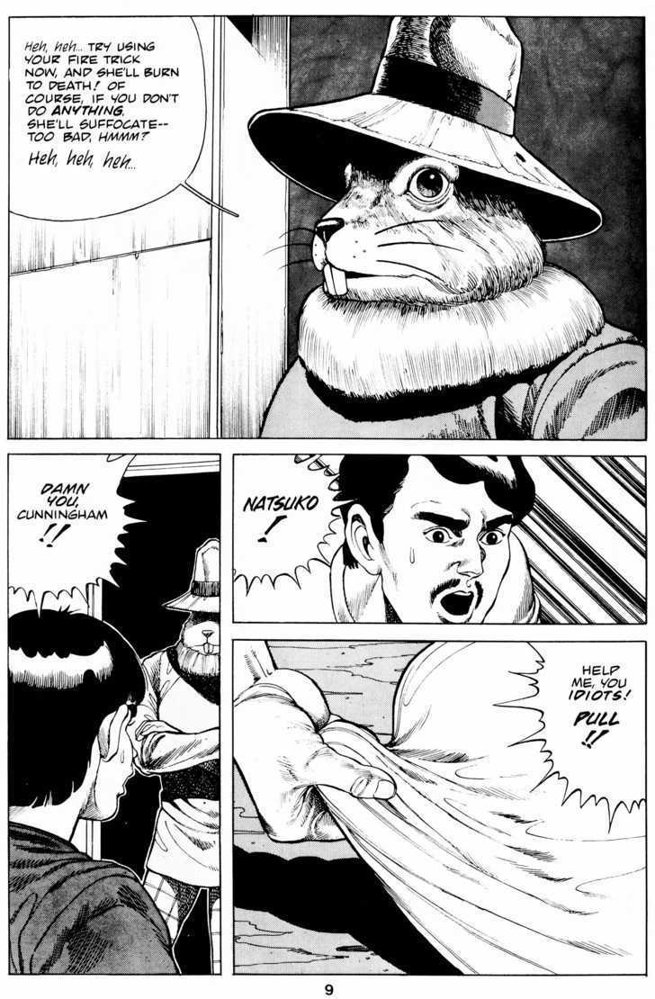 Cyber 7 Chapter 1.4 page 12 - Vol.01 Chapter 4