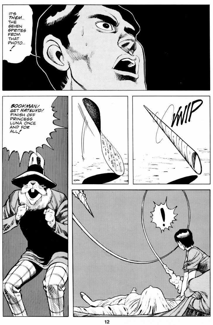 Cyber 7 Chapter 1.4 page 15 - Vol.01 Chapter 4