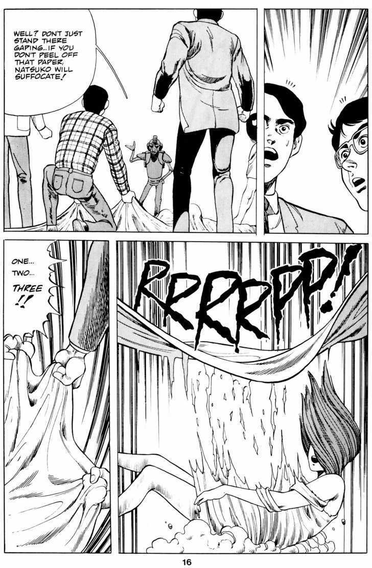 Cyber 7 Chapter 1.4 page 19 - Vol.01 Chapter 4