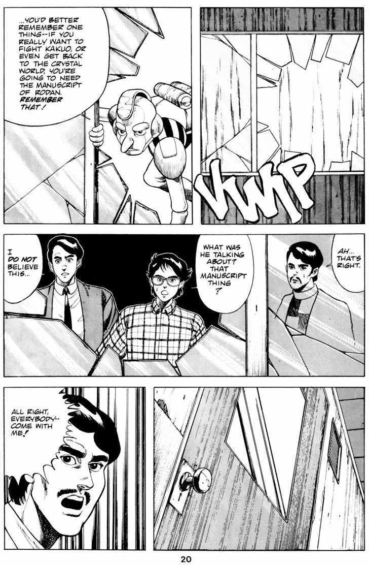 Cyber 7 Chapter 1.4 page 23 - Vol.01 Chapter 4