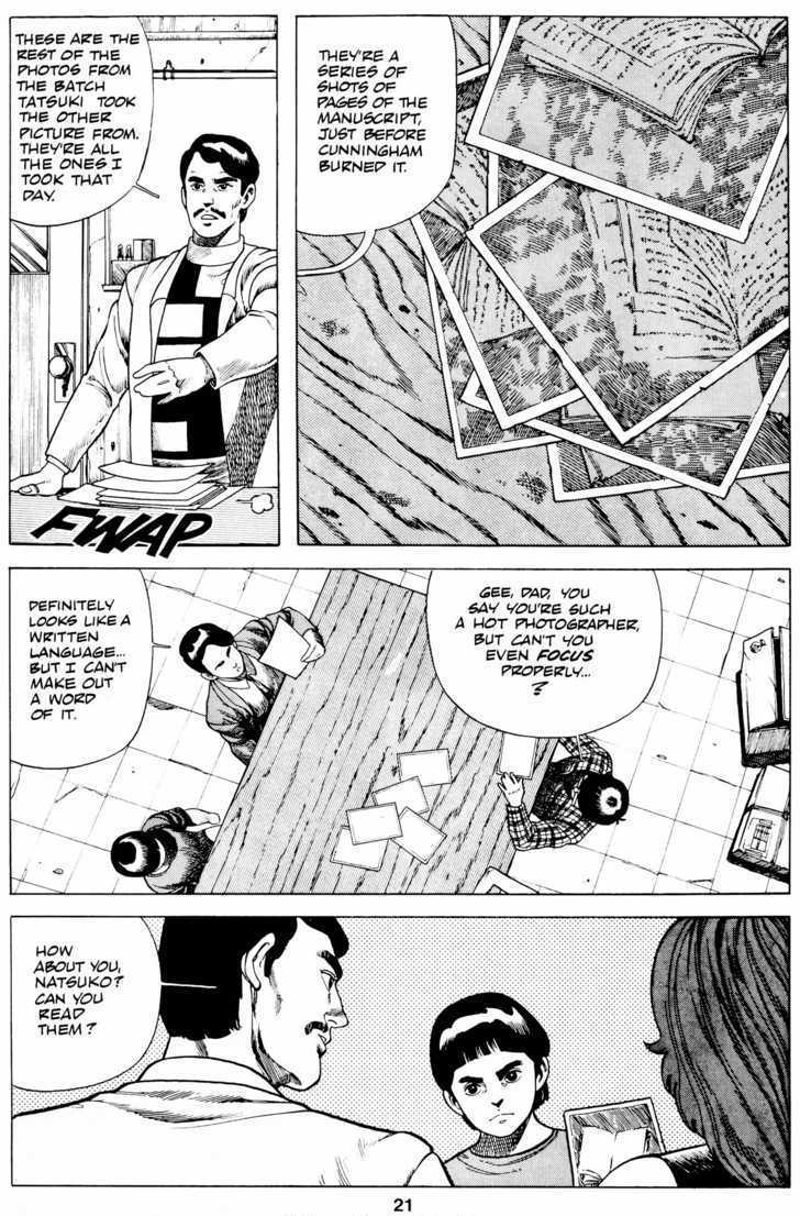 Cyber 7 Chapter 1.4 page 24 - Vol.01 Chapter 4