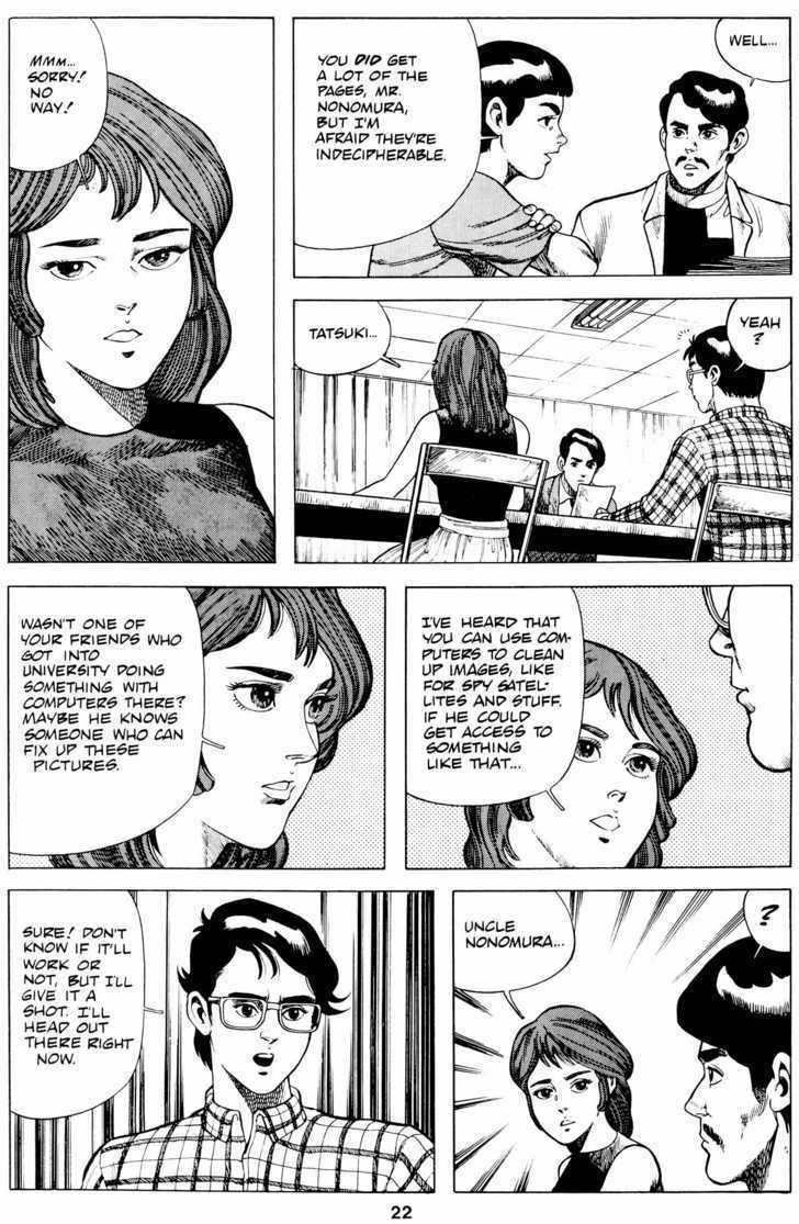 Cyber 7 Chapter 1.4 page 25 - Vol.01 Chapter 4