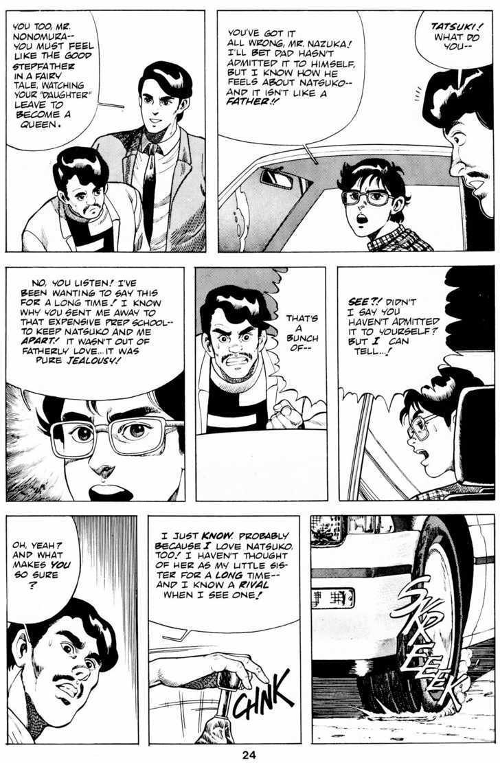 Cyber 7 Chapter 1.4 page 27 - Vol.01 Chapter 4