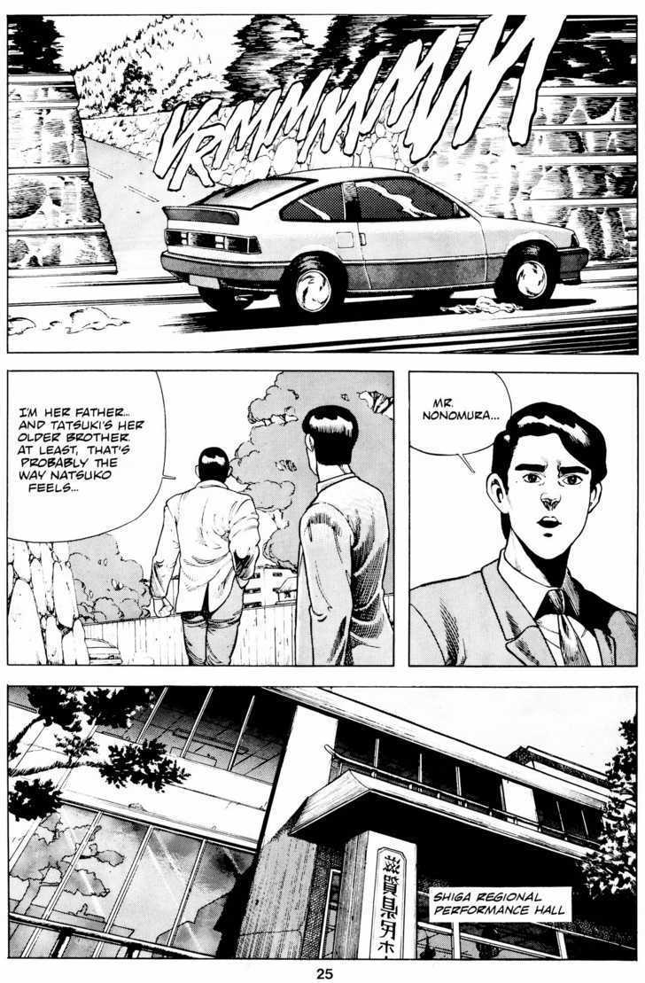 Cyber 7 Chapter 1.4 page 28 - Vol.01 Chapter 4
