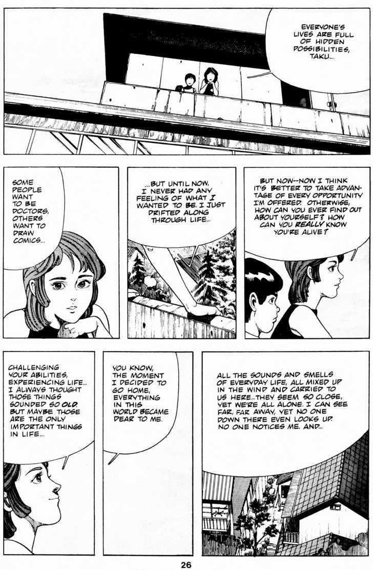 Cyber 7 Chapter 1.4 page 29 - Vol.01 Chapter 4