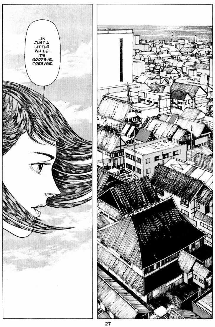 Cyber 7 Chapter 1.4 page 30 - Vol.01 Chapter 4