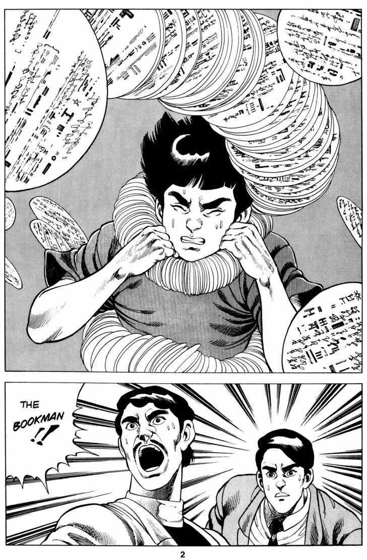 Cyber 7 Chapter 1.4 page 5 - Vol.01 Chapter 4