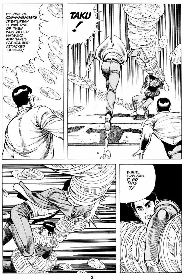 Cyber 7 Chapter 1.4 page 6 - Vol.01 Chapter 4