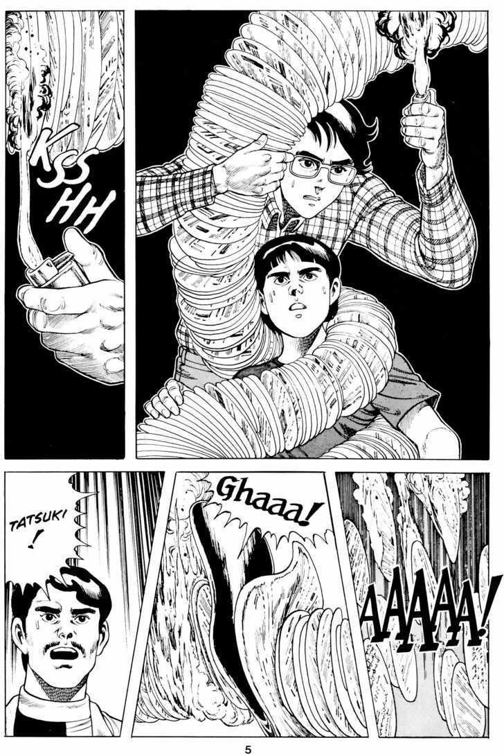 Cyber 7 Chapter 1.4 page 8 - Vol.01 Chapter 4