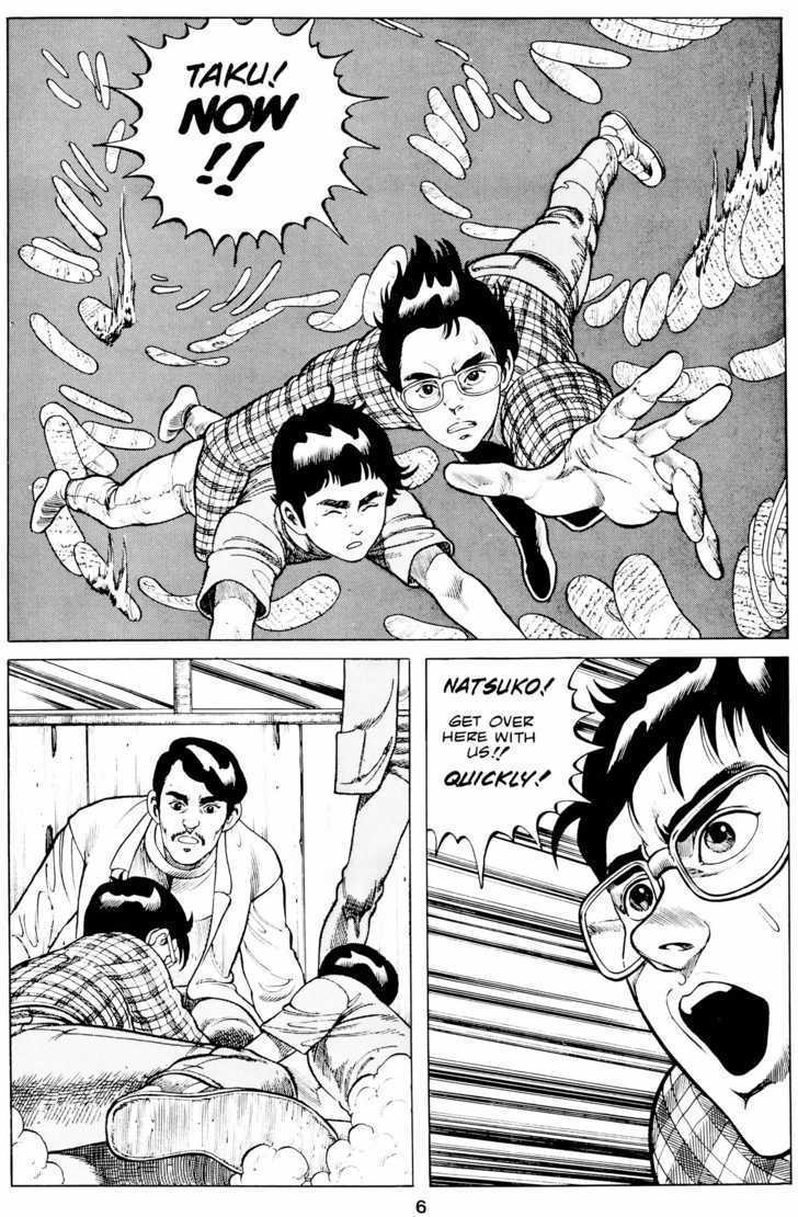 Cyber 7 Chapter 1.4 page 9 - Vol.01 Chapter 4