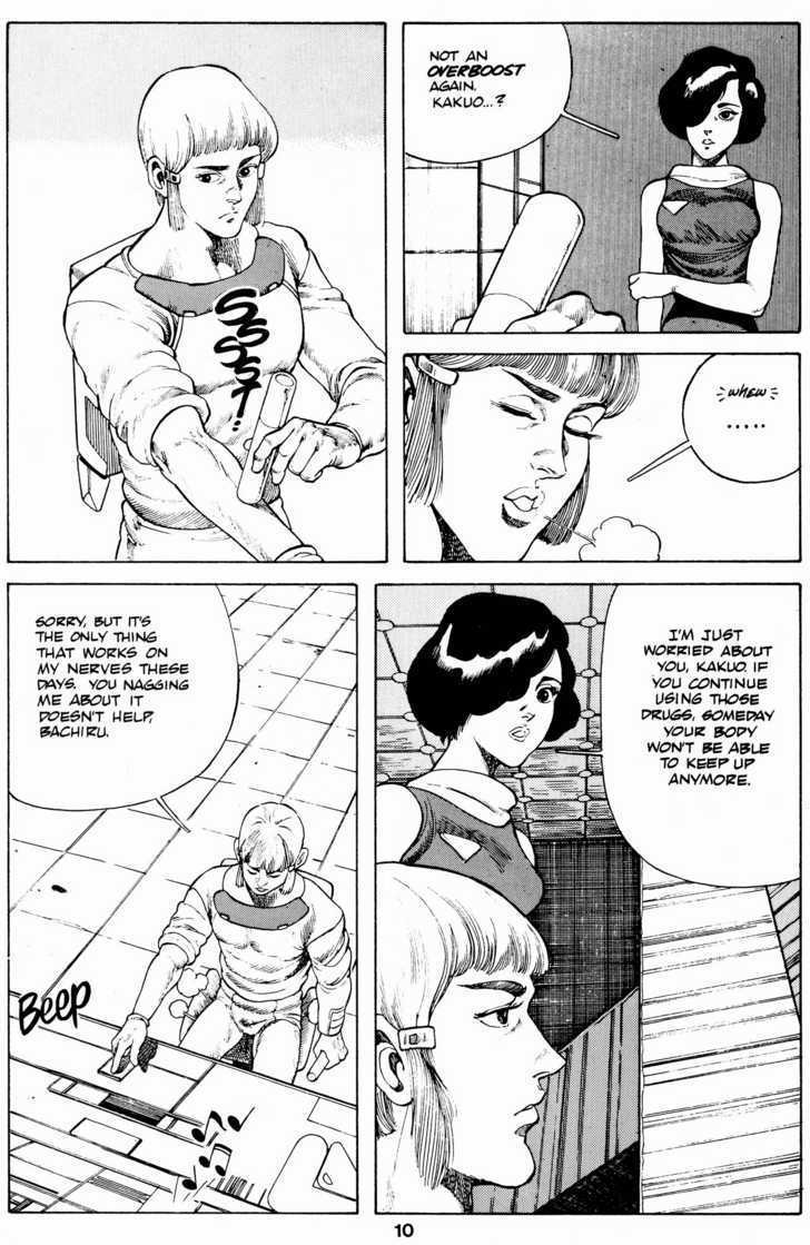 Cyber 7 Chapter 1.5 page 13 - Vol.01 Chapter 5