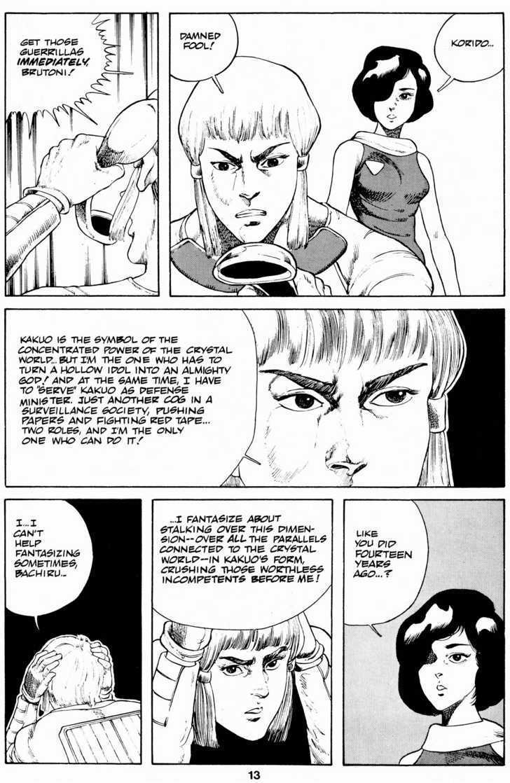 Cyber 7 Chapter 1.5 page 16 - Vol.01 Chapter 5