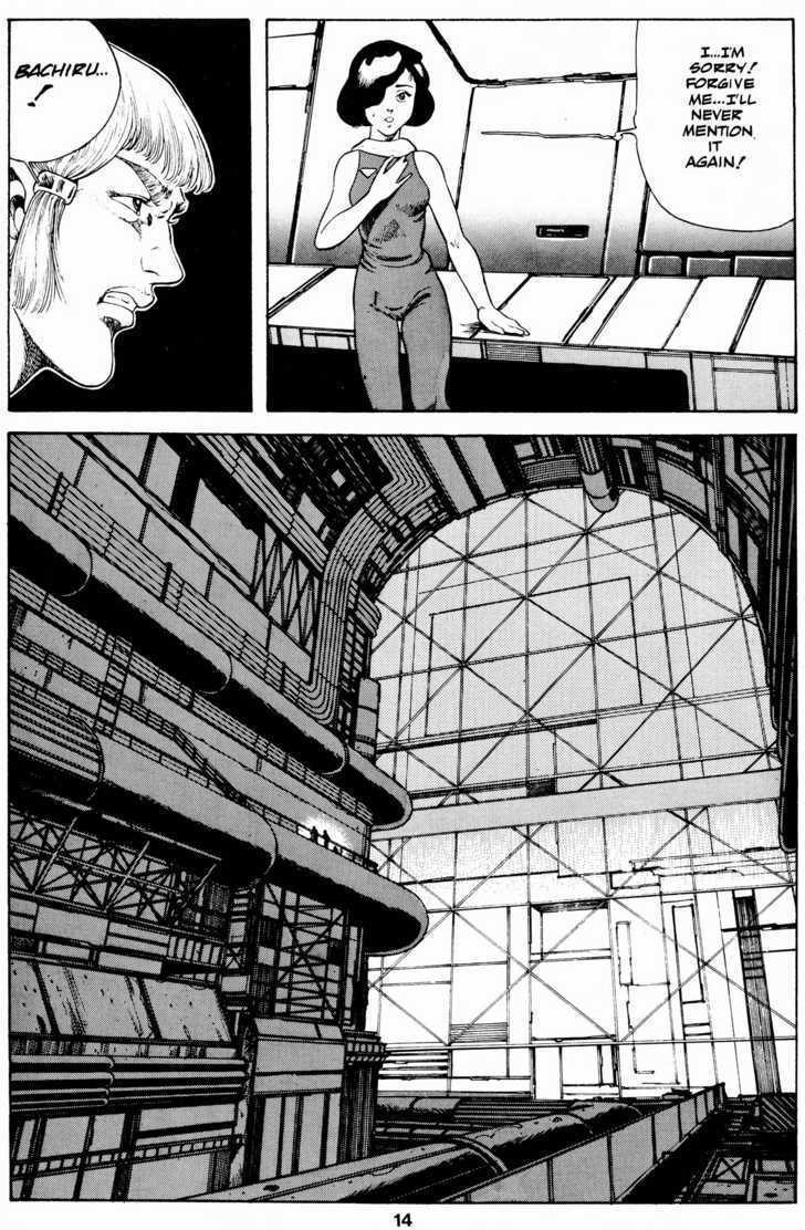 Cyber 7 Chapter 1.5 page 17 - Vol.01 Chapter 5