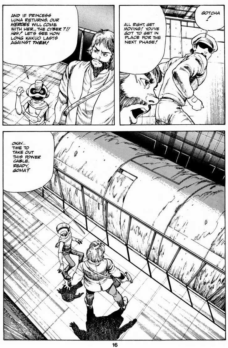 Cyber 7 Chapter 1.5 page 19 - Vol.01 Chapter 5
