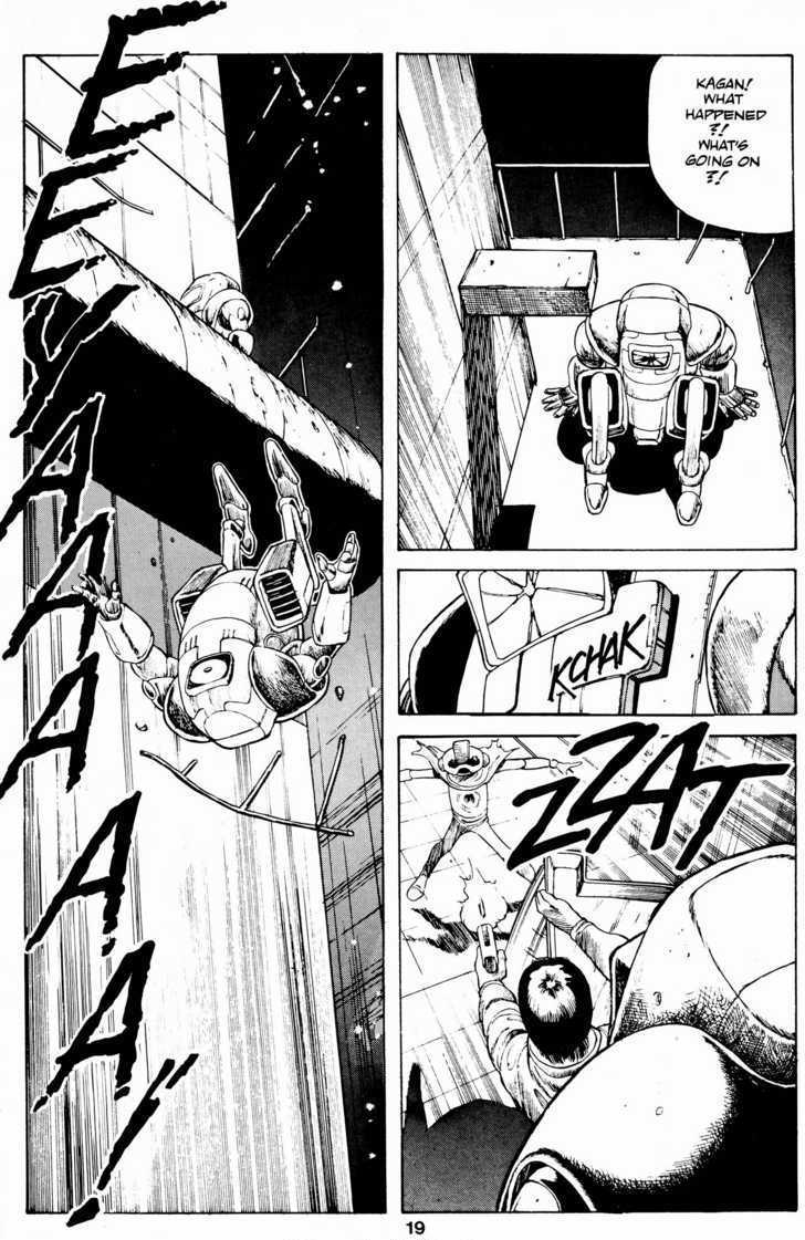 Cyber 7 Chapter 1.5 page 22 - Vol.01 Chapter 5