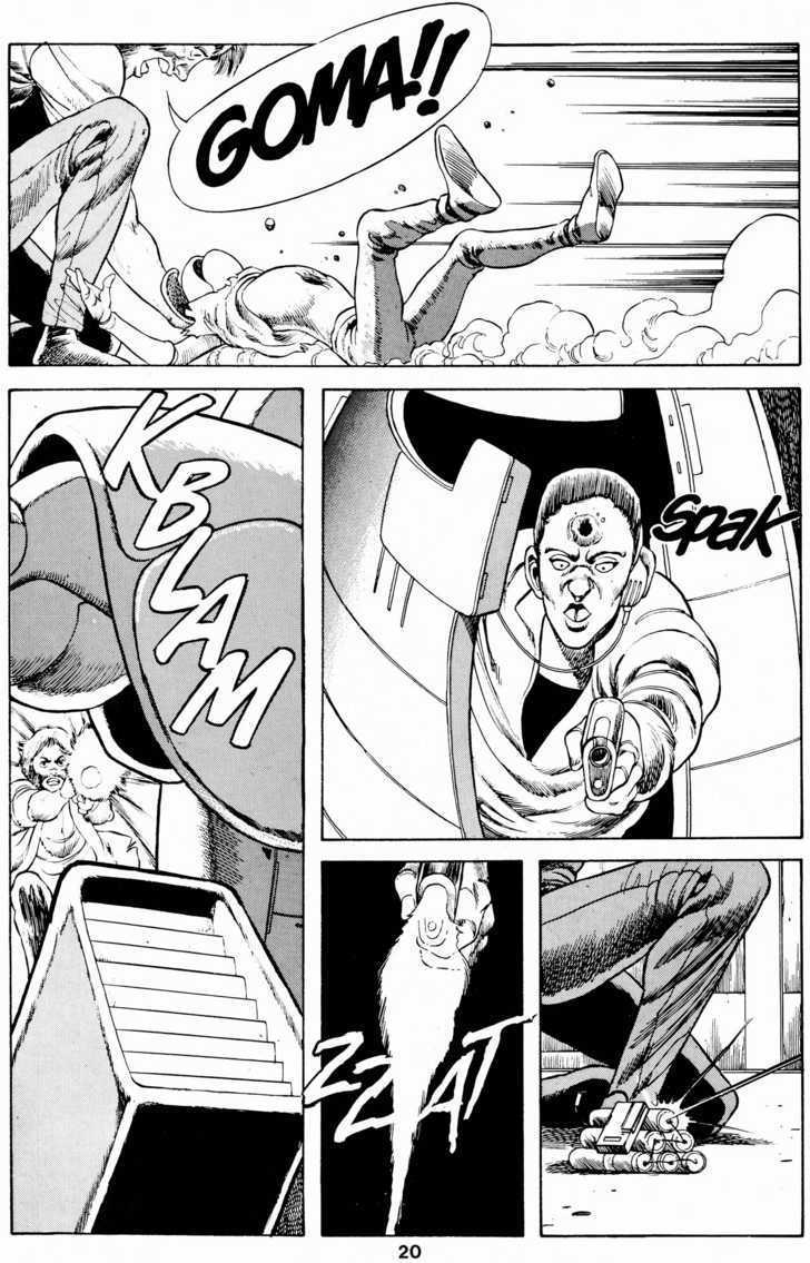 Cyber 7 Chapter 1.5 page 23 - Vol.01 Chapter 5
