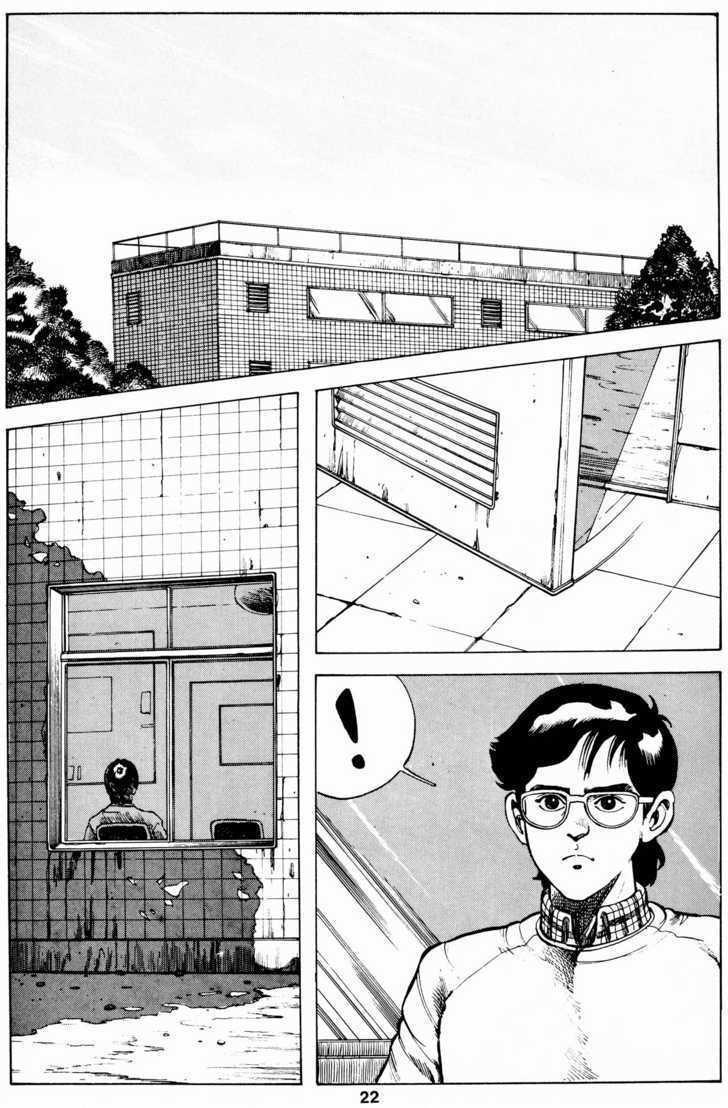 Cyber 7 Chapter 1.5 page 25 - Vol.01 Chapter 5