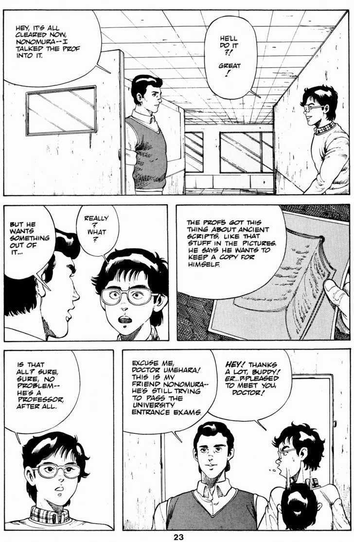 Cyber 7 Chapter 1.5 page 26 - Vol.01 Chapter 5
