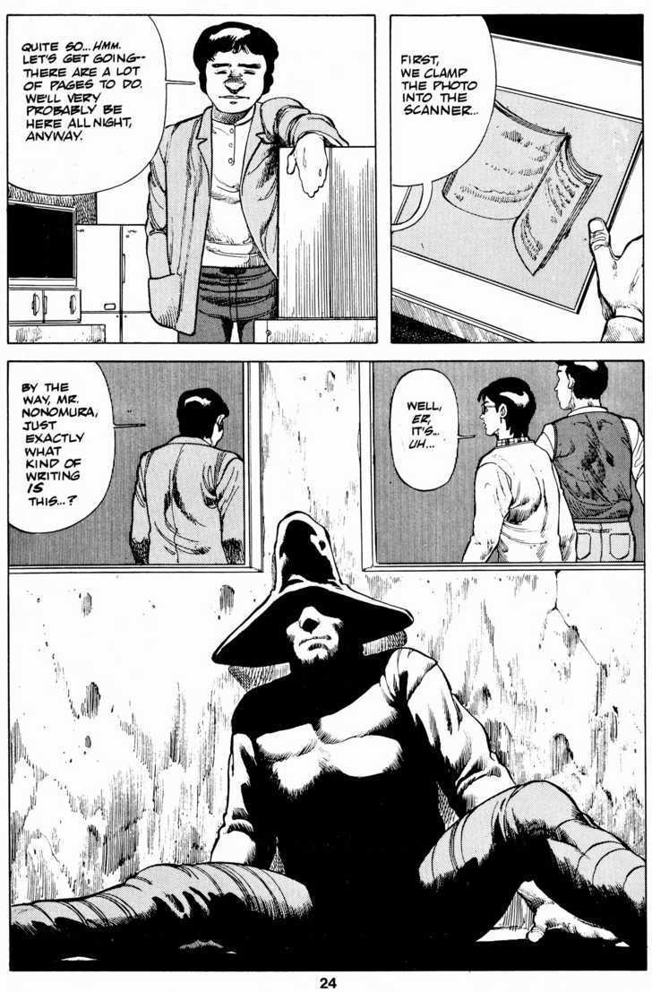 Cyber 7 Chapter 1.5 page 27 - Vol.01 Chapter 5