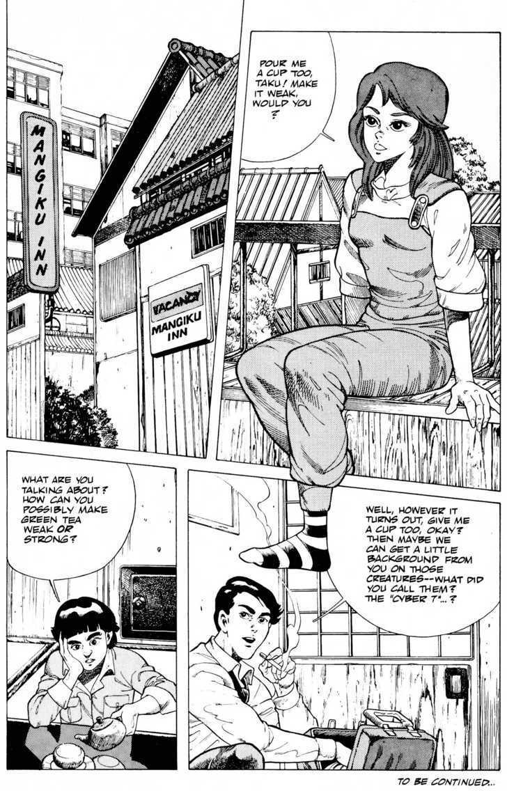 Cyber 7 Chapter 1.5 page 28 - Vol.01 Chapter 5