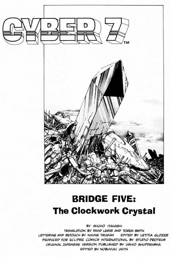 Cyber 7 Chapter 1.5 page 4 - Vol.01 Chapter 5
