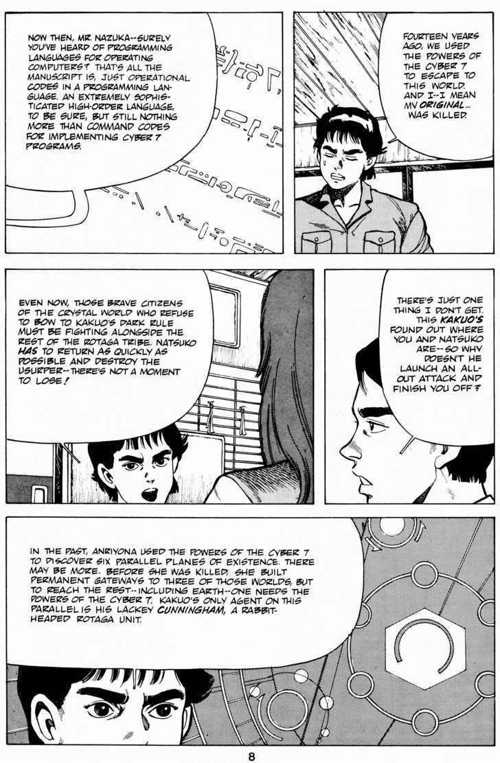 Cyber 7 Chapter 1.6 page 11 - Vol.01 Chapter 6
