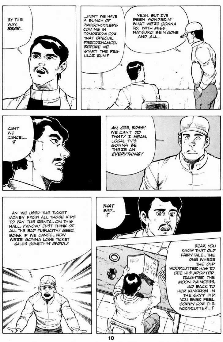Cyber 7 Chapter 1.6 page 13 - Vol.01 Chapter 6