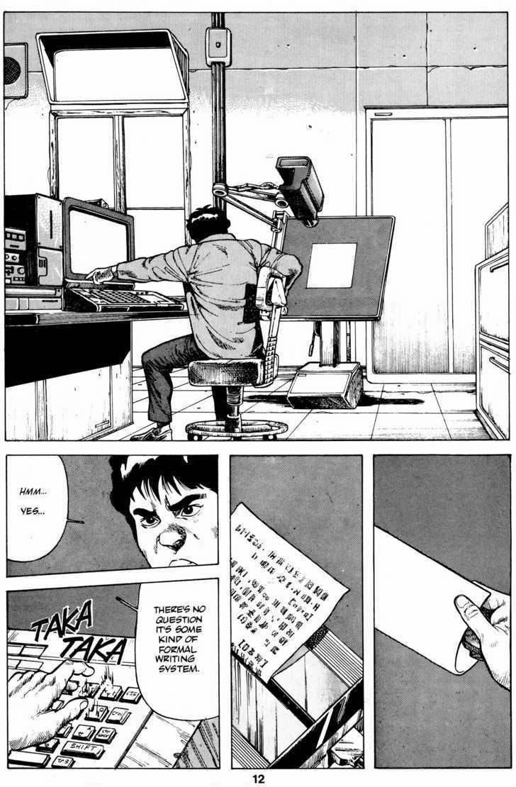 Cyber 7 Chapter 1.6 page 15 - Vol.01 Chapter 6