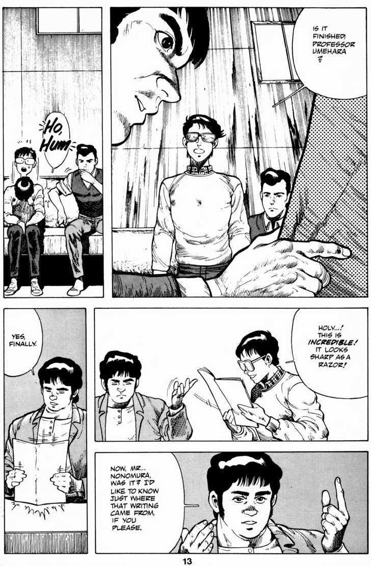 Cyber 7 Chapter 1.6 page 16 - Vol.01 Chapter 6