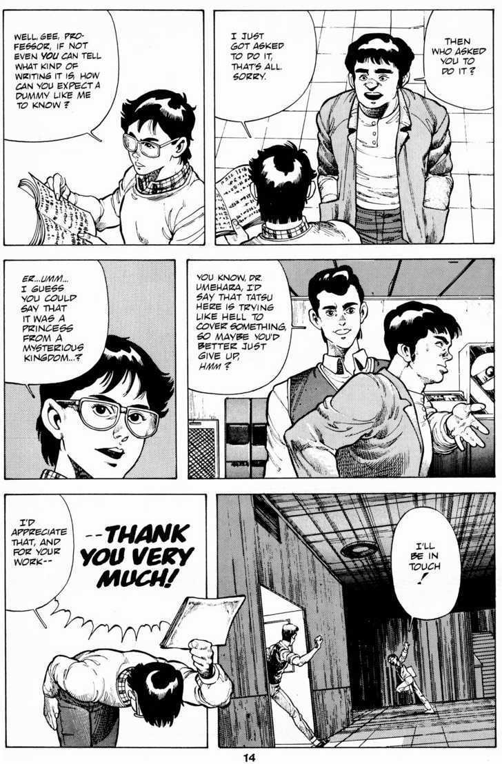 Cyber 7 Chapter 1.6 page 17 - Vol.01 Chapter 6