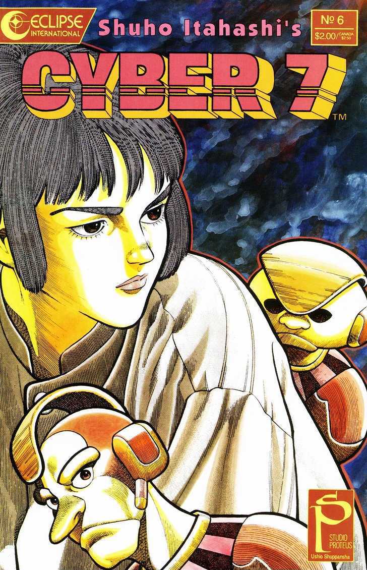 Cyber 7 Chapter 1.6 page 2 - Vol.01 Chapter 6