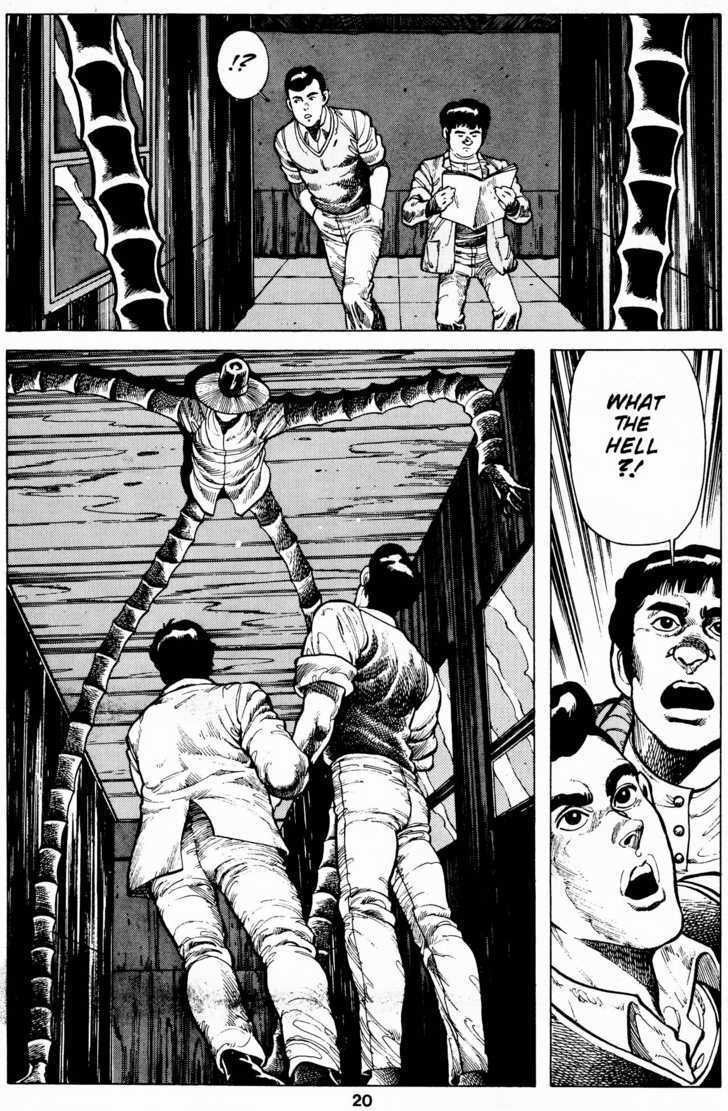 Cyber 7 Chapter 1.6 page 22 - Vol.01 Chapter 6