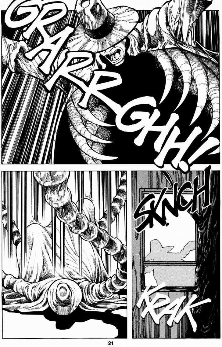 Cyber 7 Chapter 1.6 page 23 - Vol.01 Chapter 6