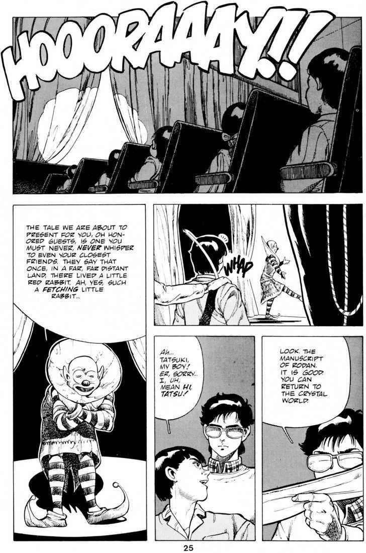 Cyber 7 Chapter 1.6 page 27 - Vol.01 Chapter 6