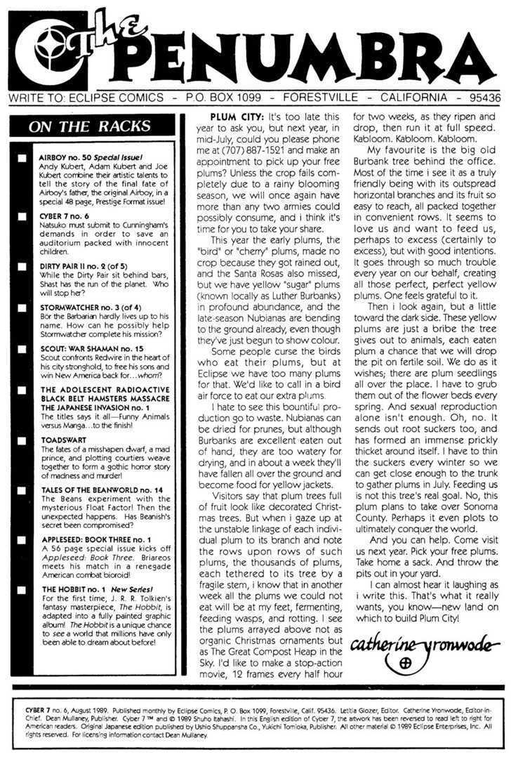 Cyber 7 Chapter 1.6 page 3 - Vol.01 Chapter 6