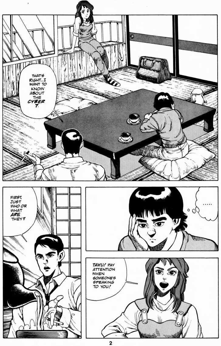 Cyber 7 Chapter 1.6 page 5 - Vol.01 Chapter 6