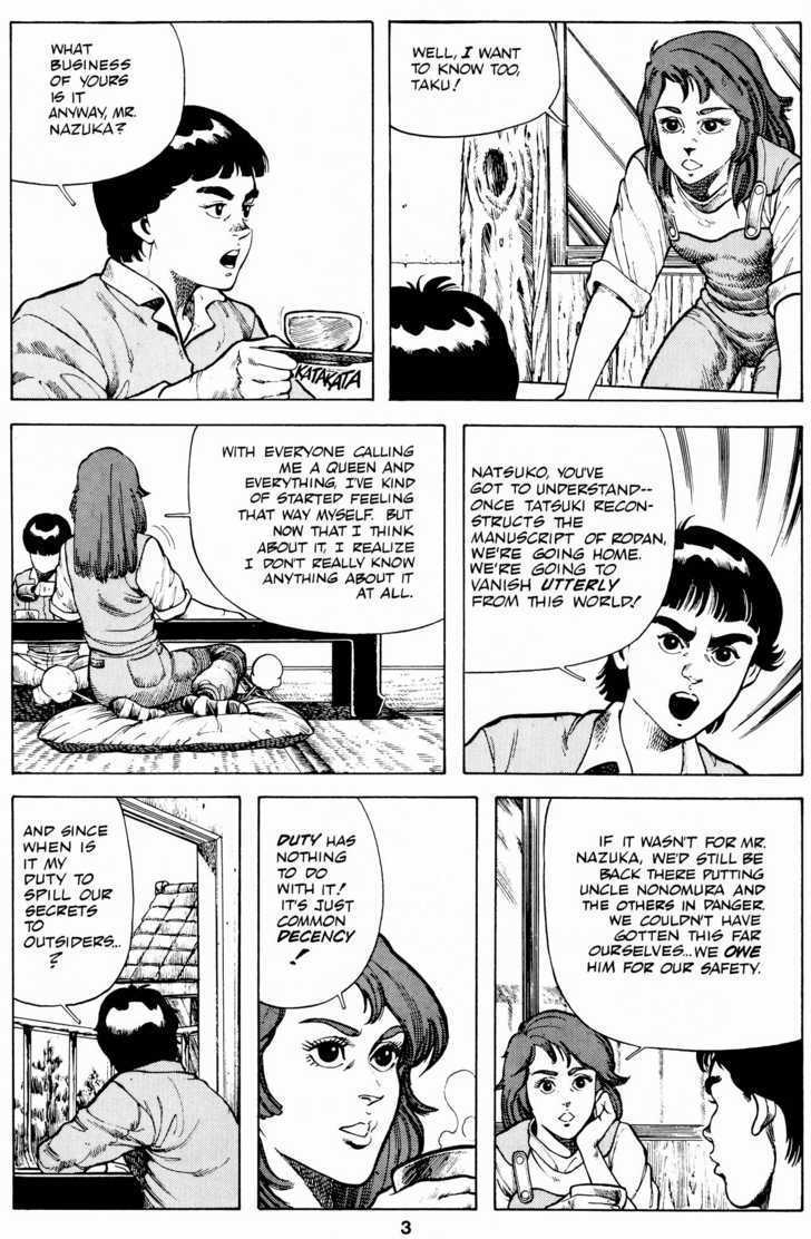 Cyber 7 Chapter 1.6 page 6 - Vol.01 Chapter 6