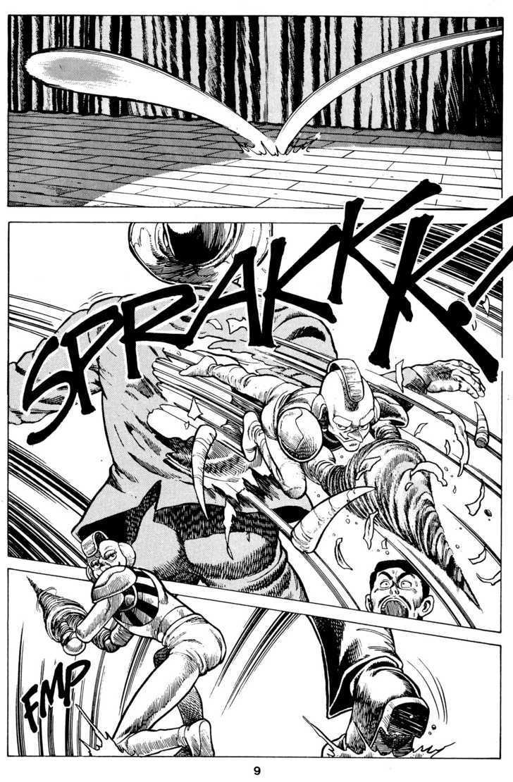 Cyber 7 Chapter 1.7 page 12 - Vol.01 Chapter 7