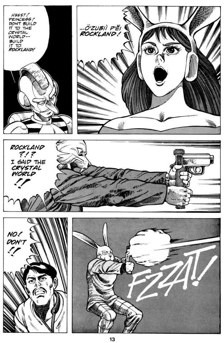 Cyber 7 Chapter 1.7 page 16 - Vol.01 Chapter 7