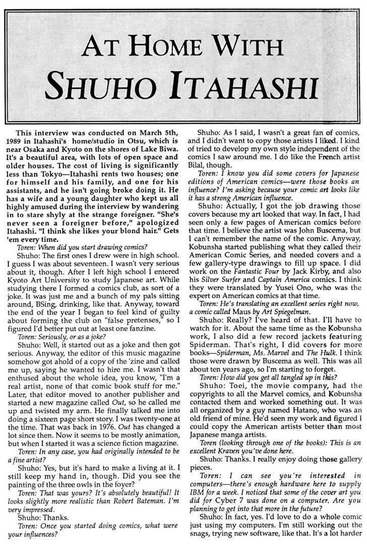 Cyber 7 Chapter 1.7 page 26 - Vol.01 Chapter 7