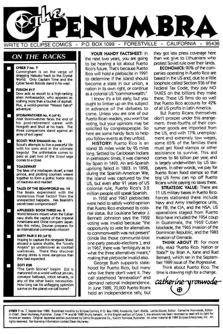 Cyber 7 Chapter 1.7 page 3 - Vol.01 Chapter 7
