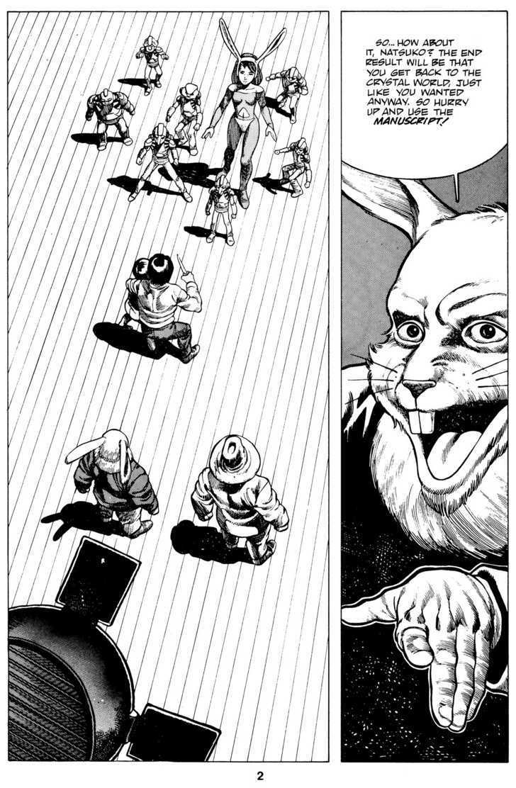 Cyber 7 Chapter 1.7 page 5 - Vol.01 Chapter 7