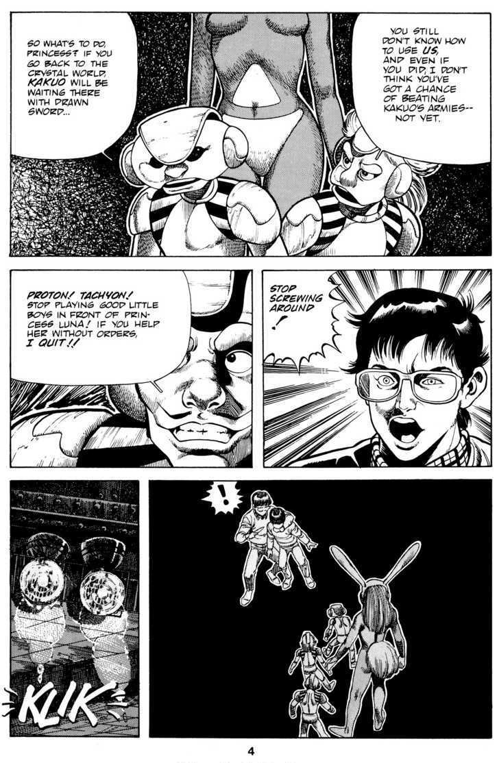 Cyber 7 Chapter 1.7 page 7 - Vol.01 Chapter 7