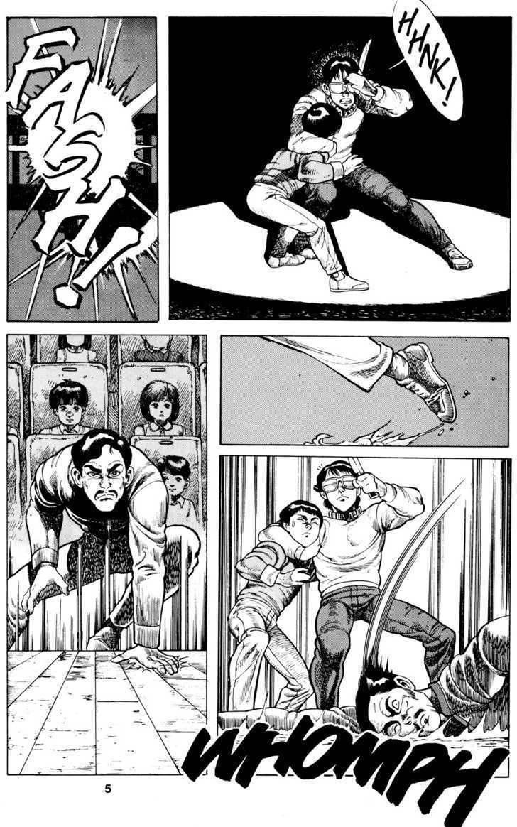 Cyber 7 Chapter 1.7 page 8 - Vol.01 Chapter 7