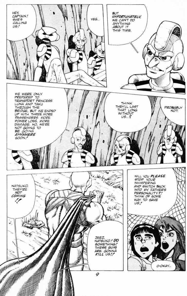 Cyber 7 Chapter 2.1 page 12 - Vol.02 Chapter 1