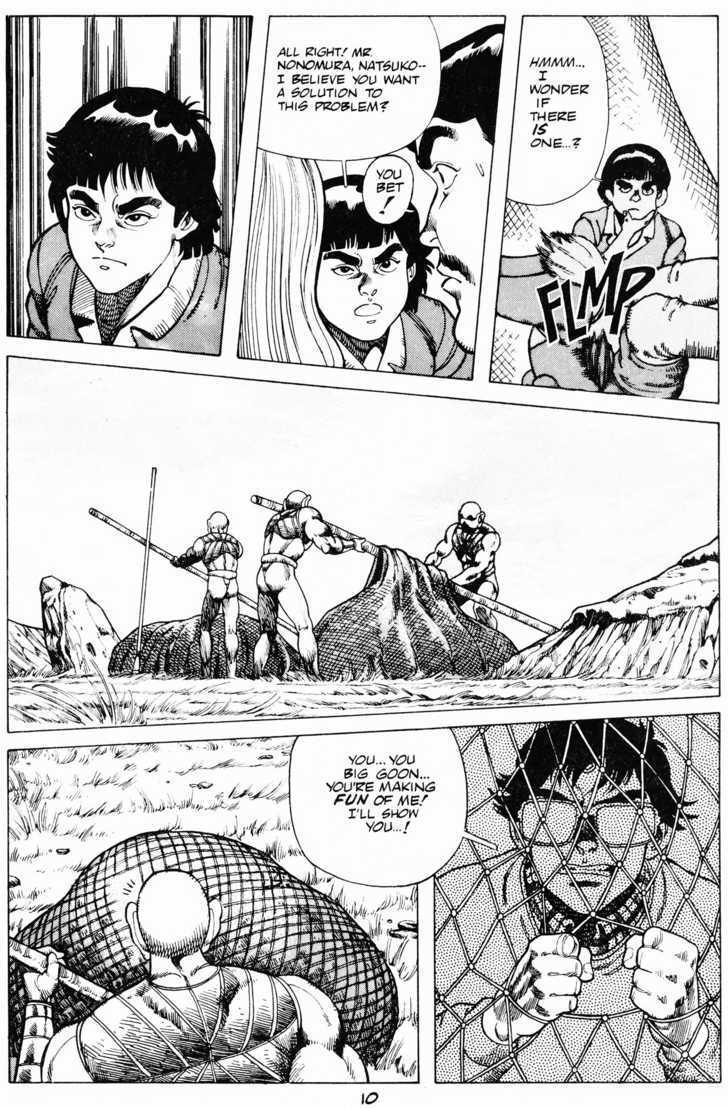 Cyber 7 Chapter 2.1 page 13 - Vol.02 Chapter 1