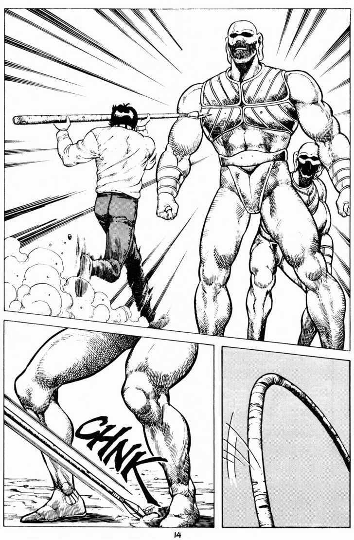 Cyber 7 Chapter 2.1 page 17 - Vol.02 Chapter 1