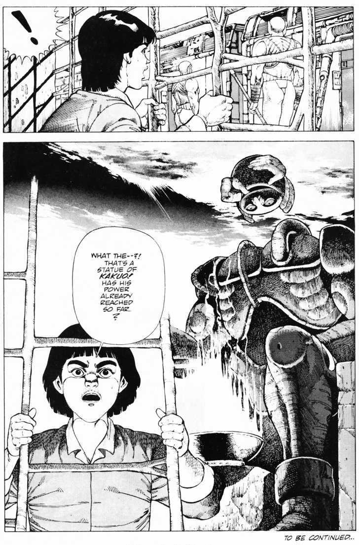 Cyber 7 Chapter 2.1 page 27 - Vol.02 Chapter 1