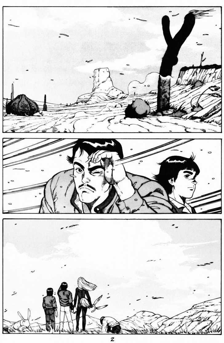 Cyber 7 Chapter 2.1 page 5 - Vol.02 Chapter 1